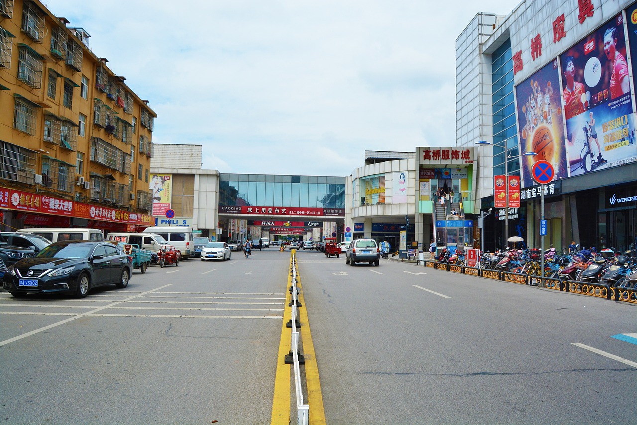 湖南新化中国体育彩票店，梦想与希望的见证地